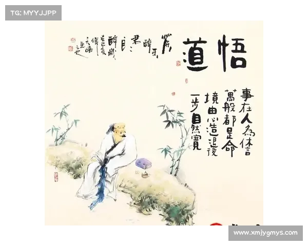 以热爱为舟,驶向终身事业的彼岸 以热爱为舟,驶向终身事业的彼岸