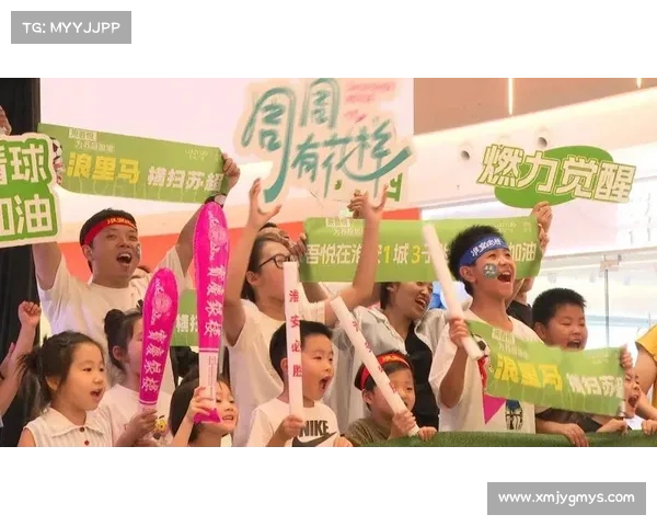 双周连赴苏超现场:幸运抢票的球迷狂欢实录 双周连赴苏超现场:幸运抢票的球迷狂欢实录